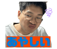 843960961