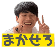843960964