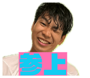 843960965