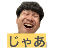 843960967