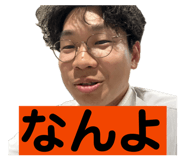 843960969