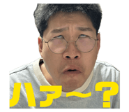 843960970