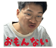 843960971