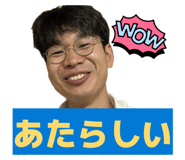 843960977