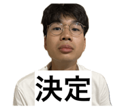 843960985