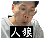 843960988