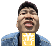 843960990