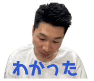 843960992