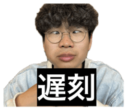 843960995