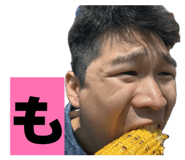 843960996