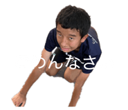 843961041