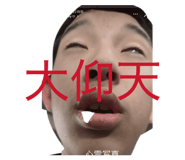 843961042