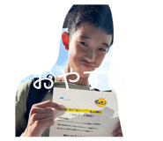 843961049