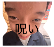 843961054