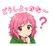 843961086