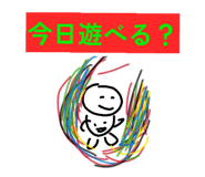 843961092