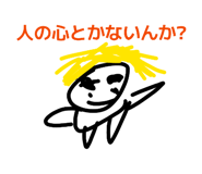 843961093