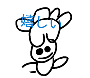 843961094