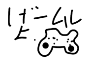 843961096
