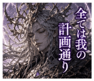 843961517