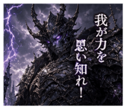 843961518