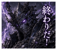843961526