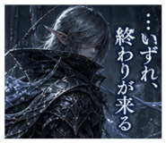 843961527
