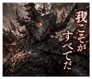 843961528