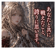 843961530