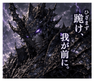 843961534