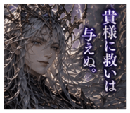 843961541
