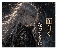 843961543