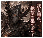 843961544