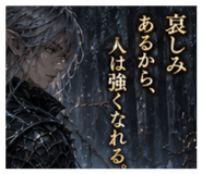 843961551