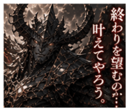 843961552