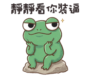 843961982