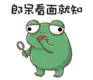 843961990