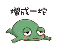 843961992