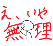 843962233