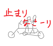 843962238
