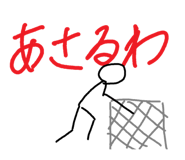 843962240