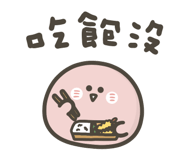 843962289