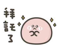 843962297