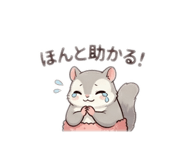 843962339