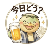 843962697