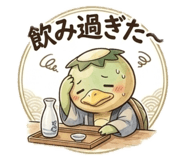 843962706