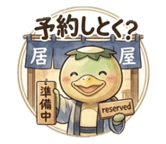 843962712