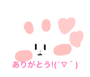 843962875