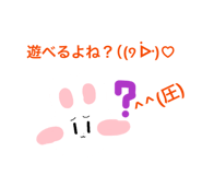 843962877