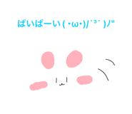 843962886